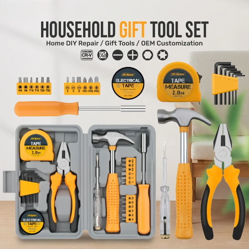 Home Improvement Warehouse - 24-Piece Compact Home & Office Yellow