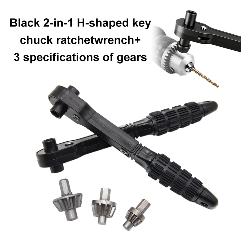 Black H-Shaped Drill Chuck Rat - Home Improvement Warehouse 评论和价格
