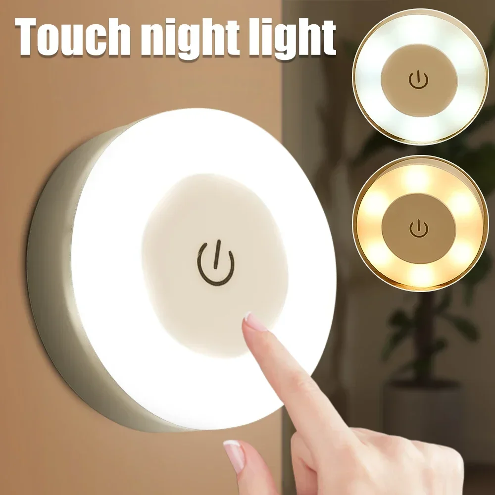 Magnet Wall Light for You Magn - Home Improvement Warehouse 评论和价格