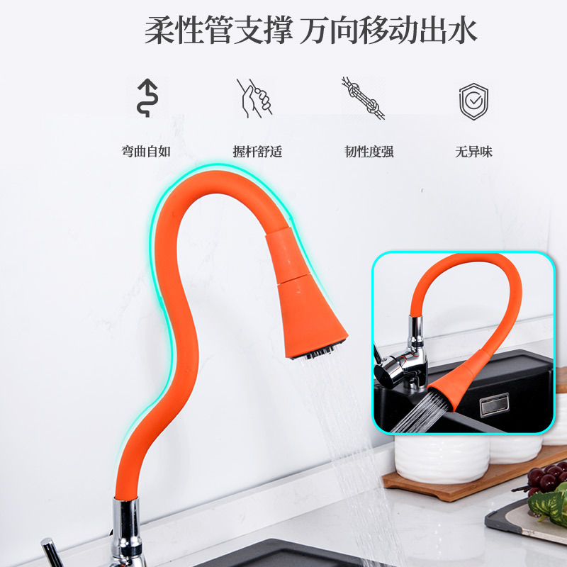 Silicone Rubber Tube Basin Fau - Home Improvement Youtube 评论和价格