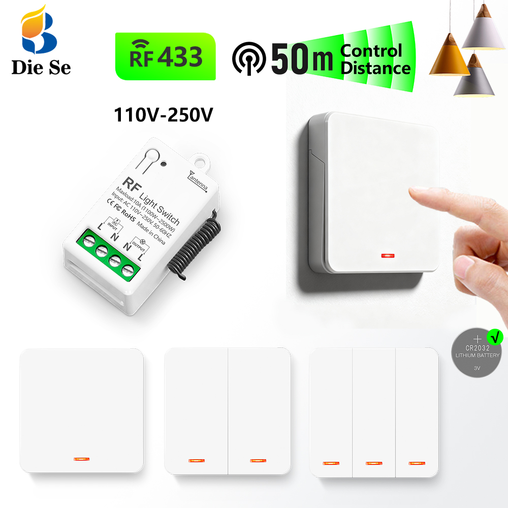433MHz Wireless AC Light Switc - Home Improvement Loan 评论和价格