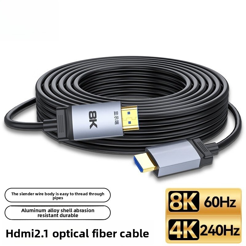 HDMI2.1 Fiber Optic Cable 8K60 - Home Improvement Videos 评论和价格