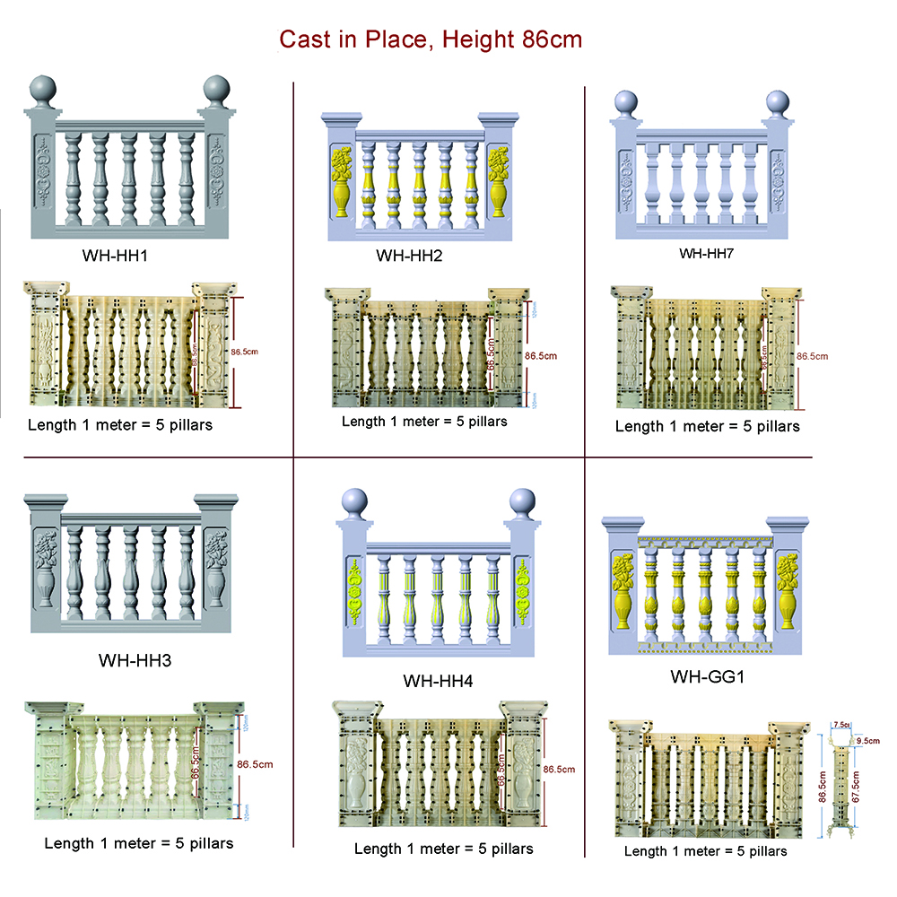 86cm Plastic Concrete Baluster - Home Improvement Fence 评论和价格